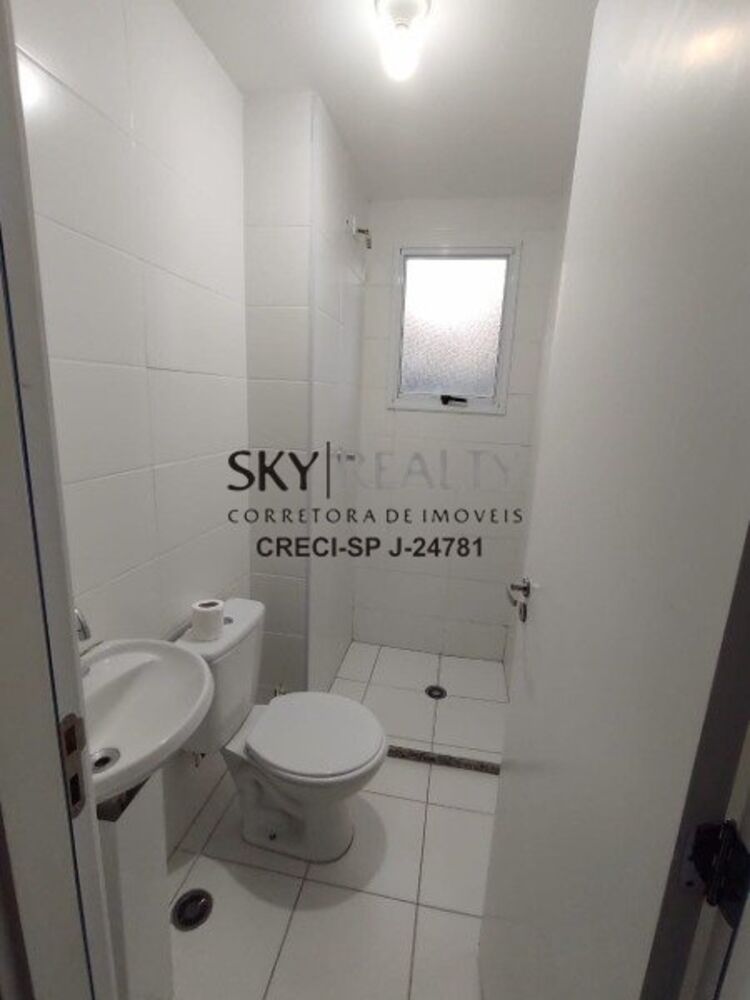 Apartamento, 2 quartos, 43 m² - Foto 7