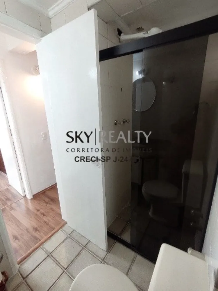 Apartamento, 3 quartos, 82 m² - Foto 1