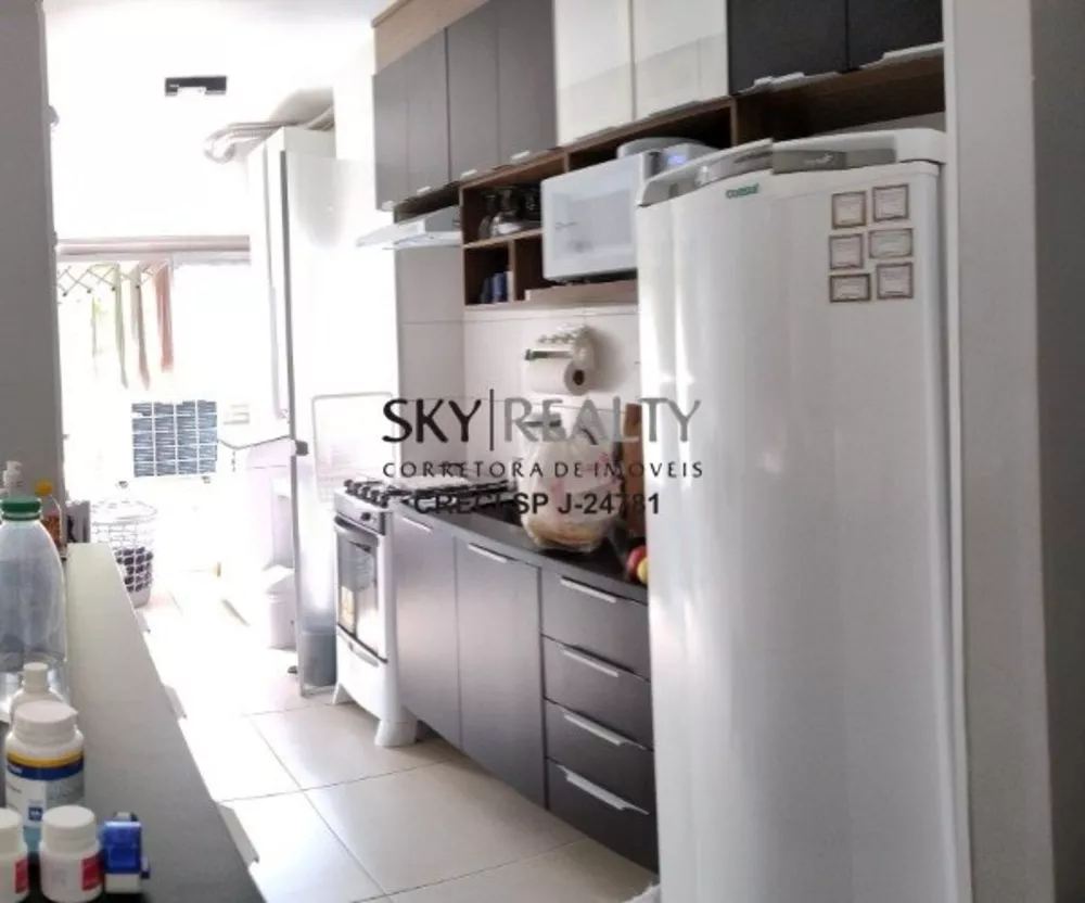 Apartamento, 2 quartos, 46 m² - Foto 3