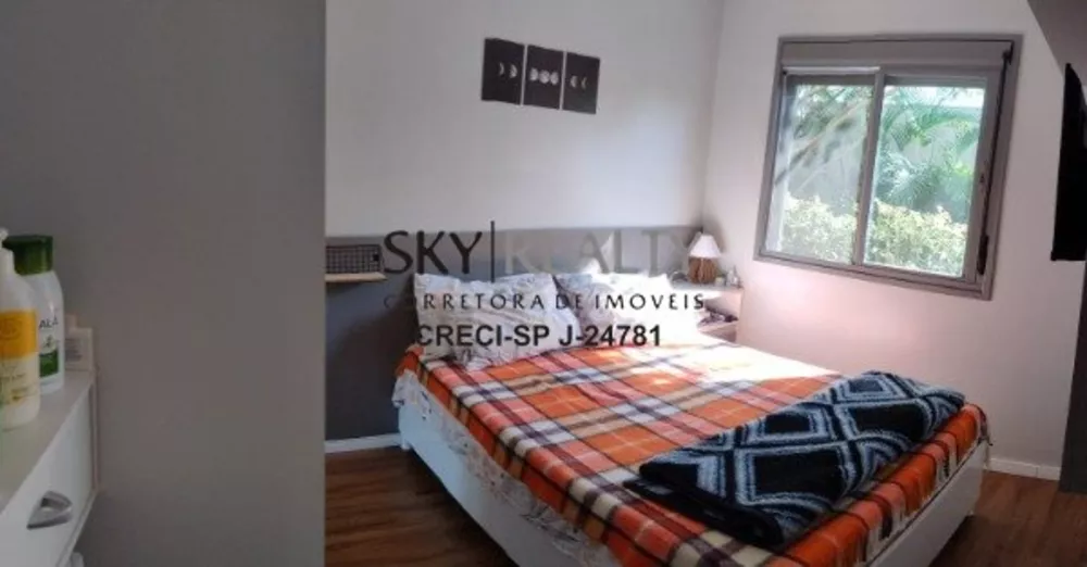 Apartamento, 2 quartos, 46 m² - Foto 1