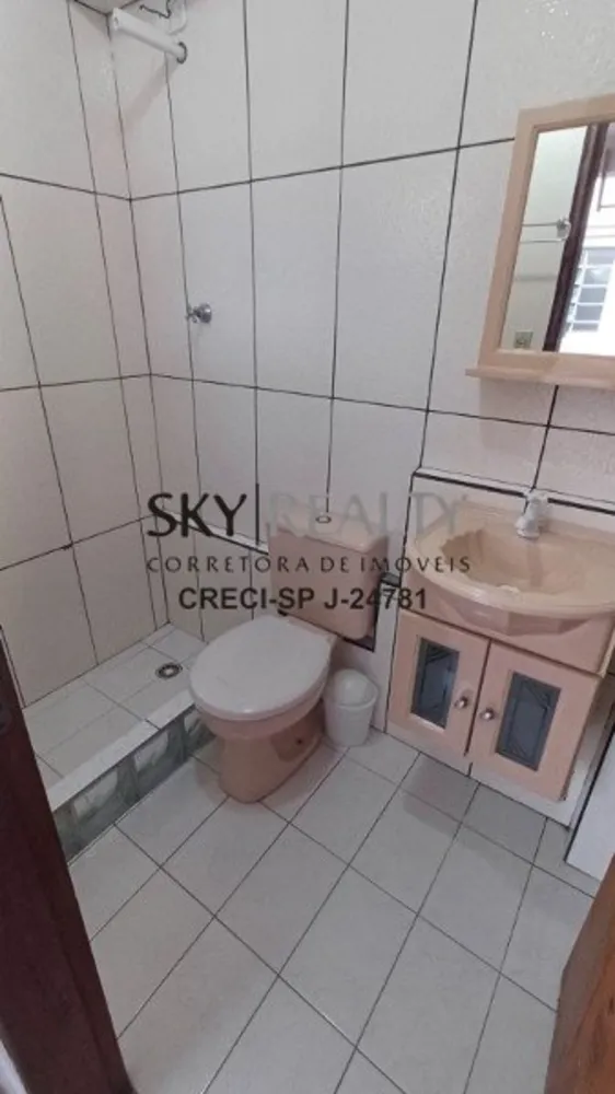 Sobrado, 2 quartos, 93 m² - Foto 1