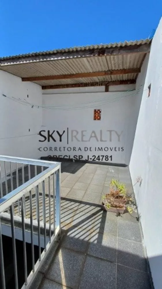 Sobrado, 2 quartos, 93 m² - Foto 1