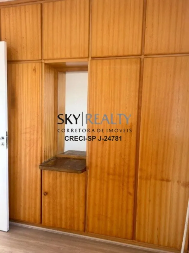 Apartamento, 3 quartos, 80 m² - Foto 1