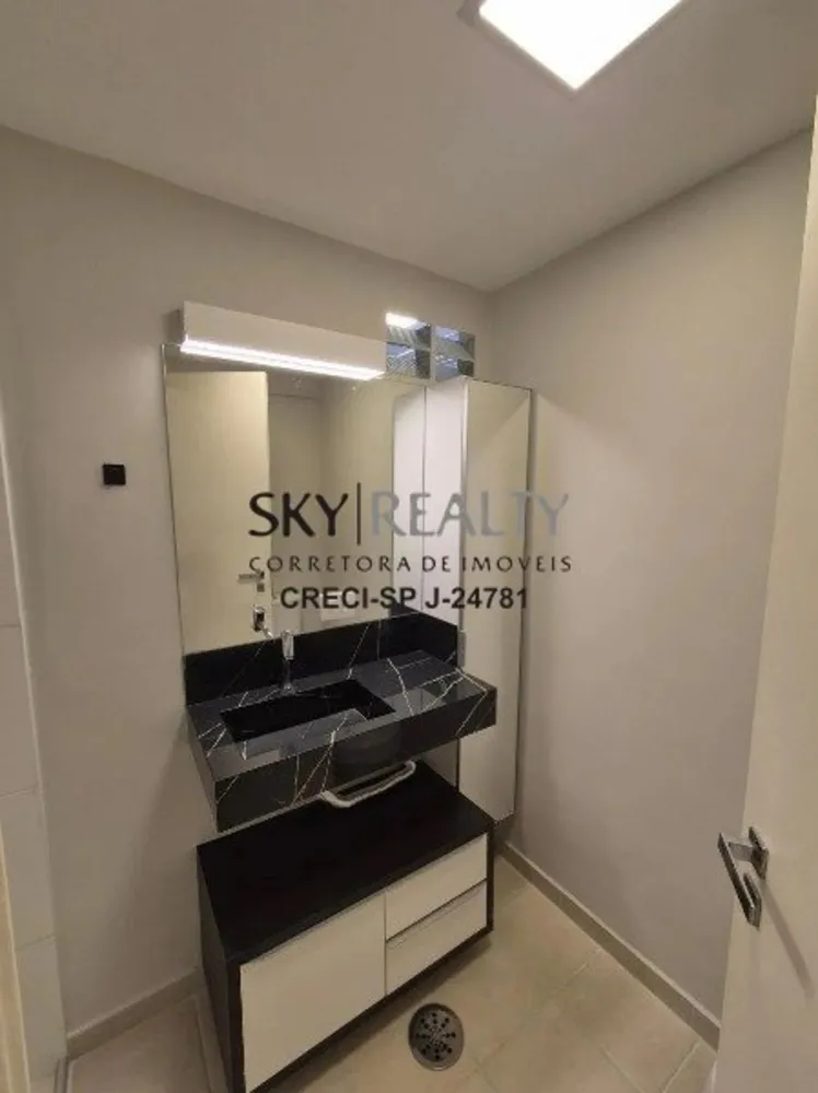 Apartamento, 2 quartos, 56 m² - Foto 1