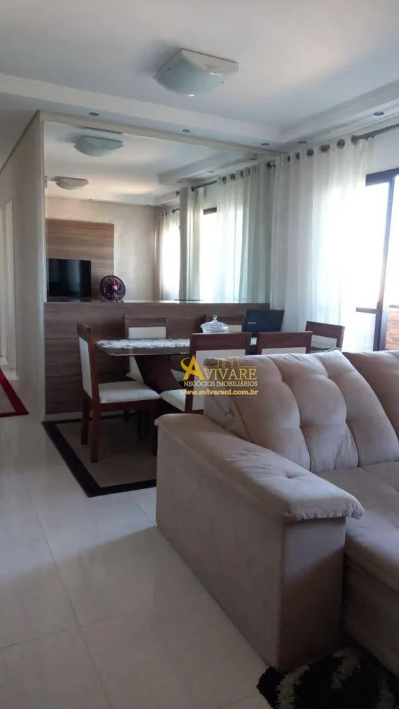 Apartamento, 3 quartos, 82 m² - Foto 1