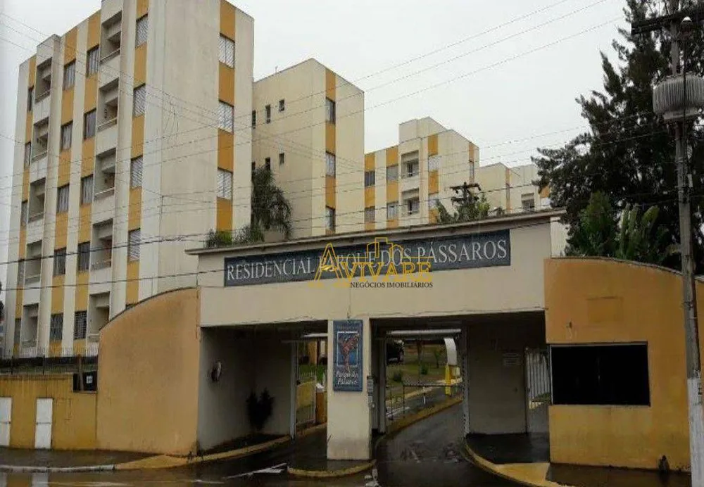 Apartamento, 2 quartos, 59 m² - Foto 1