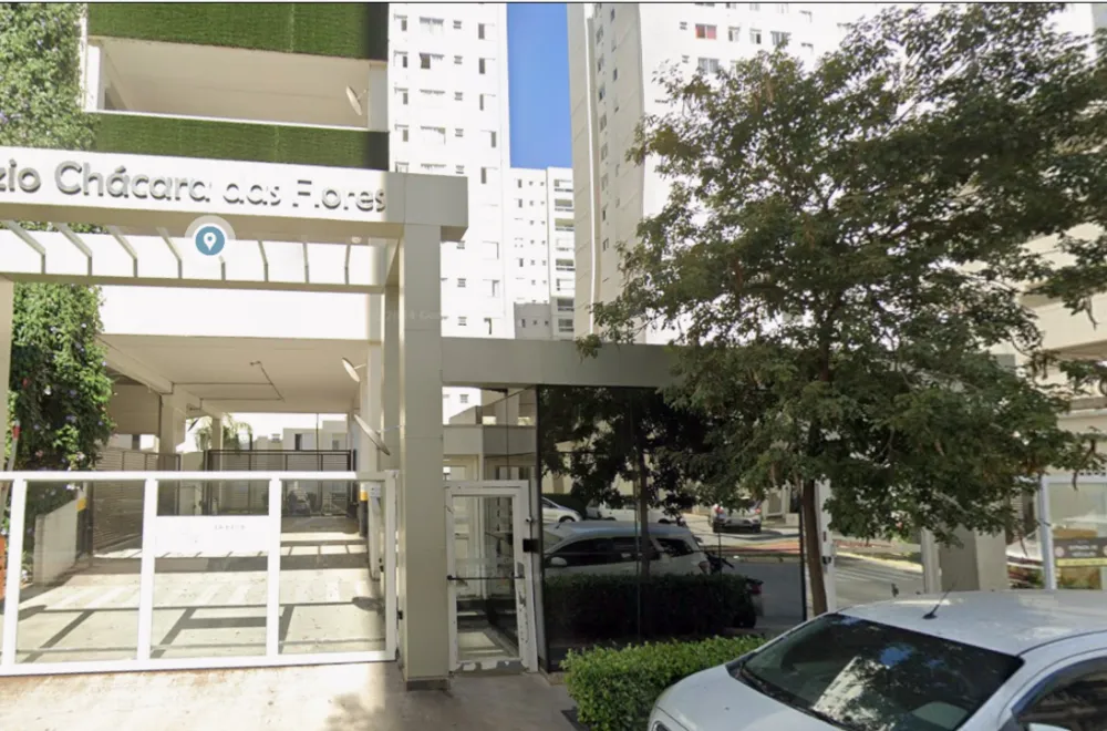 Apartamento, 2 quartos, 46 m² - Foto 1