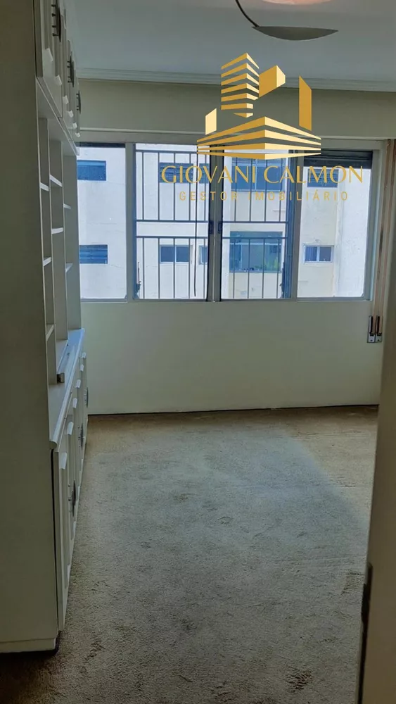 Apartamento, 2 quartos, 110 m² - Foto 2