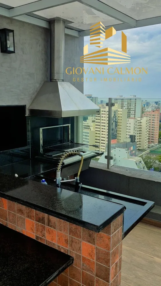 Apartamento, 2 quartos, 110 m² - Foto 8