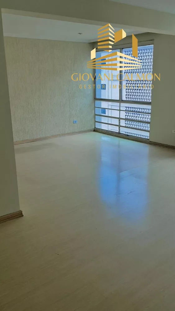 Apartamento, 2 quartos, 110 m² - Foto 1
