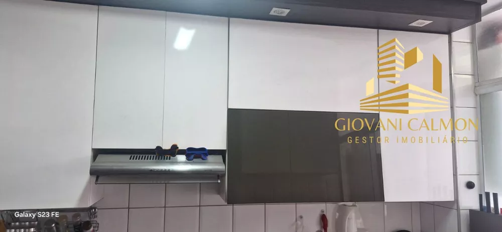 Apartamento, 2 quartos, 82 m² - Foto 1