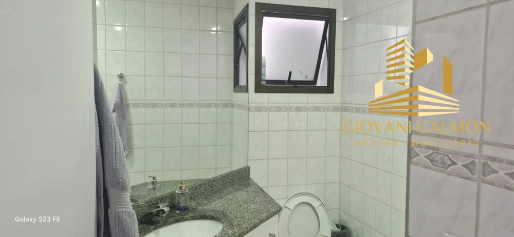 Apartamento, 2 quartos, 82 m² - Foto 7