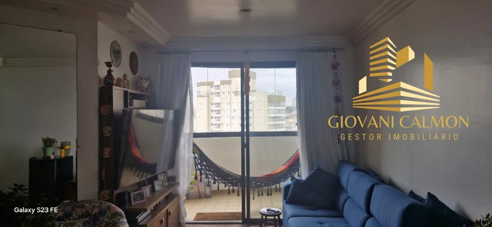 Apartamento, 2 quartos, 82 m² - Foto 1