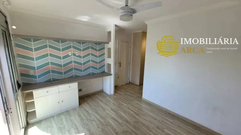 Apartamento, 2 quartos, 189 m² - Foto 1