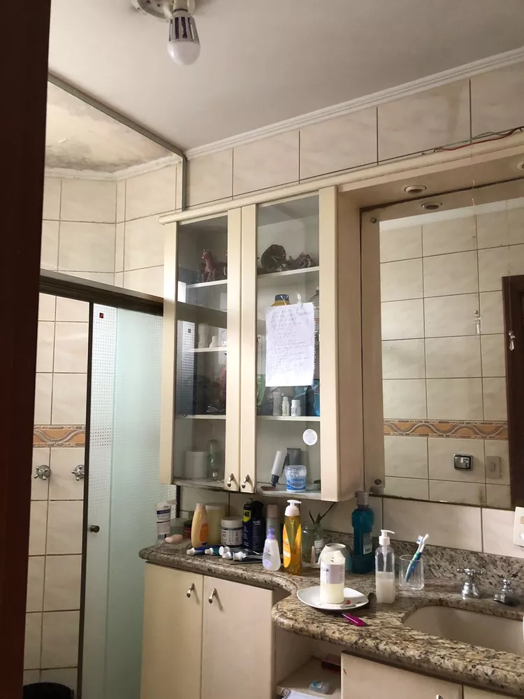 Apartamento, 5 quartos, 350 m² - Foto 1