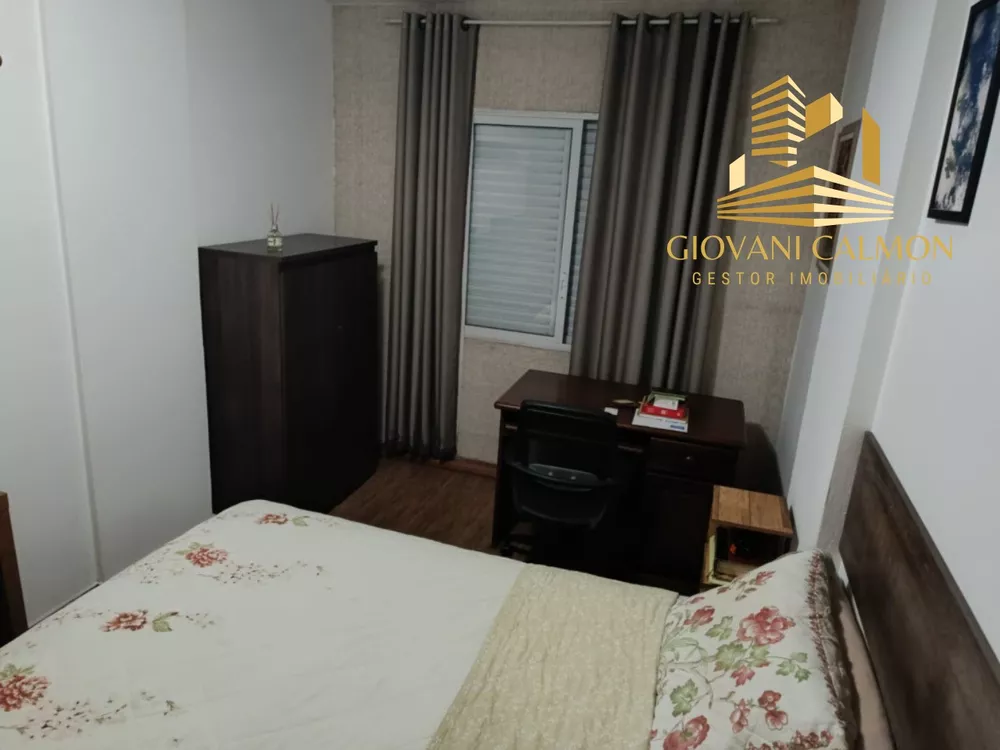 Apartamento, 2 quartos, 69 m² - Foto 4
