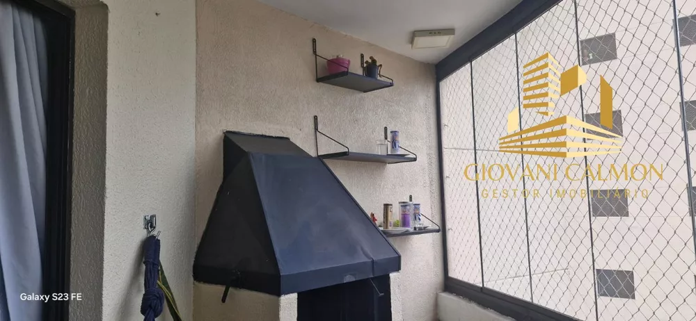 Apartamento, 2 quartos, 82 m² - Foto 4