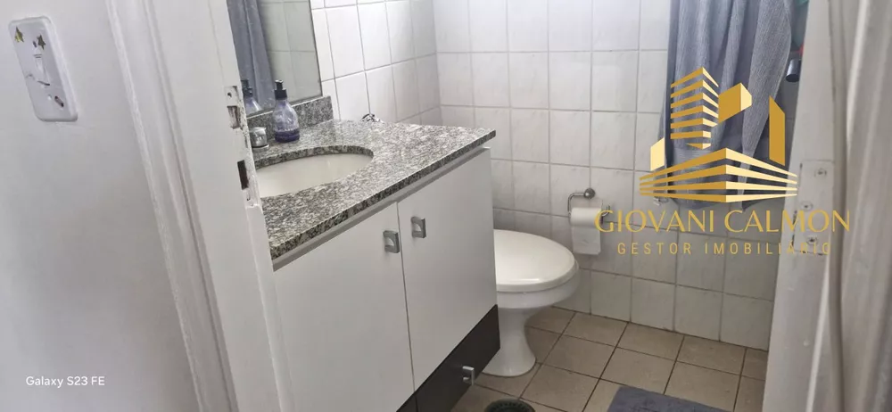 Apartamento, 2 quartos, 82 m² - Foto 2