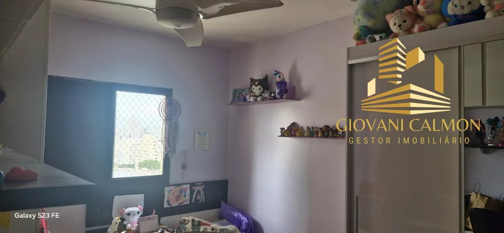 Apartamento, 2 quartos, 82 m² - Foto 3