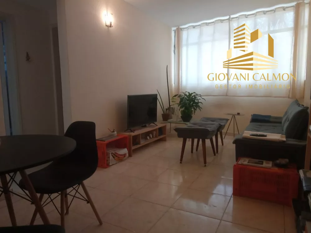 Apartamento, 1 quarto, 57 m² - Foto 1