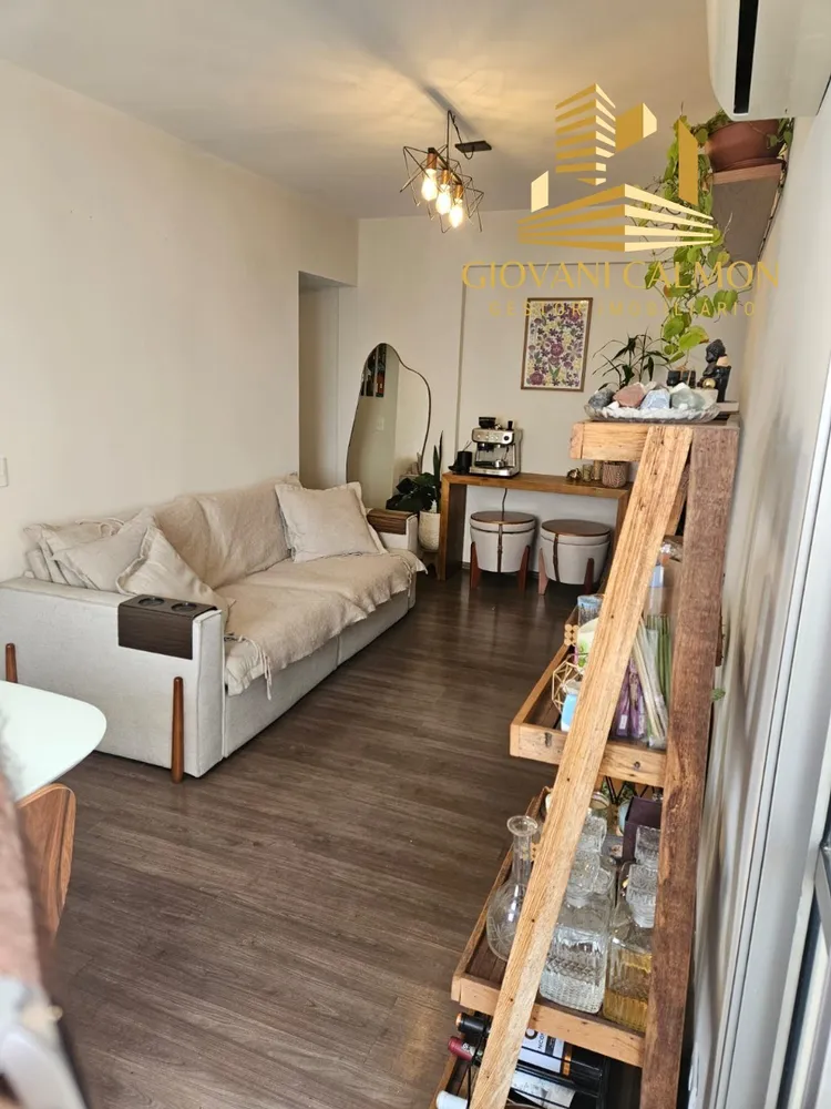 Apartamento, 2 quartos, 78 m² - Foto 2