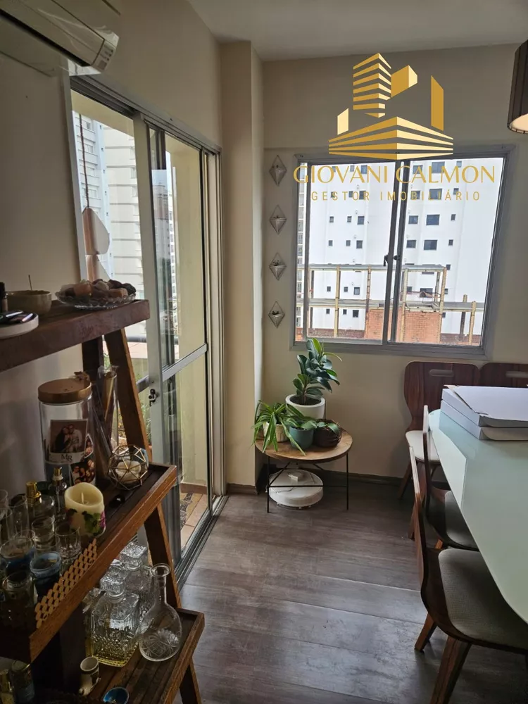 Apartamento, 2 quartos, 78 m² - Foto 2