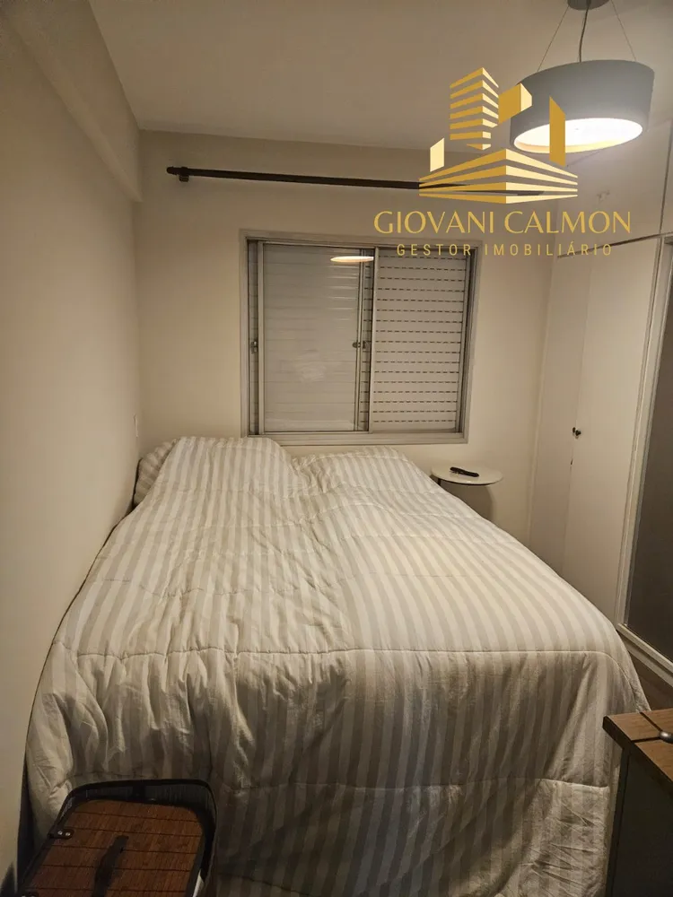 Apartamento, 2 quartos, 78 m² - Foto 8
