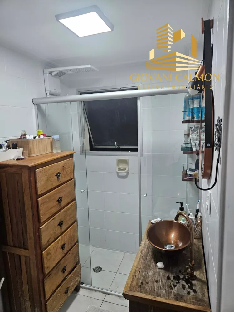 Apartamento, 2 quartos, 78 m² - Foto 1
