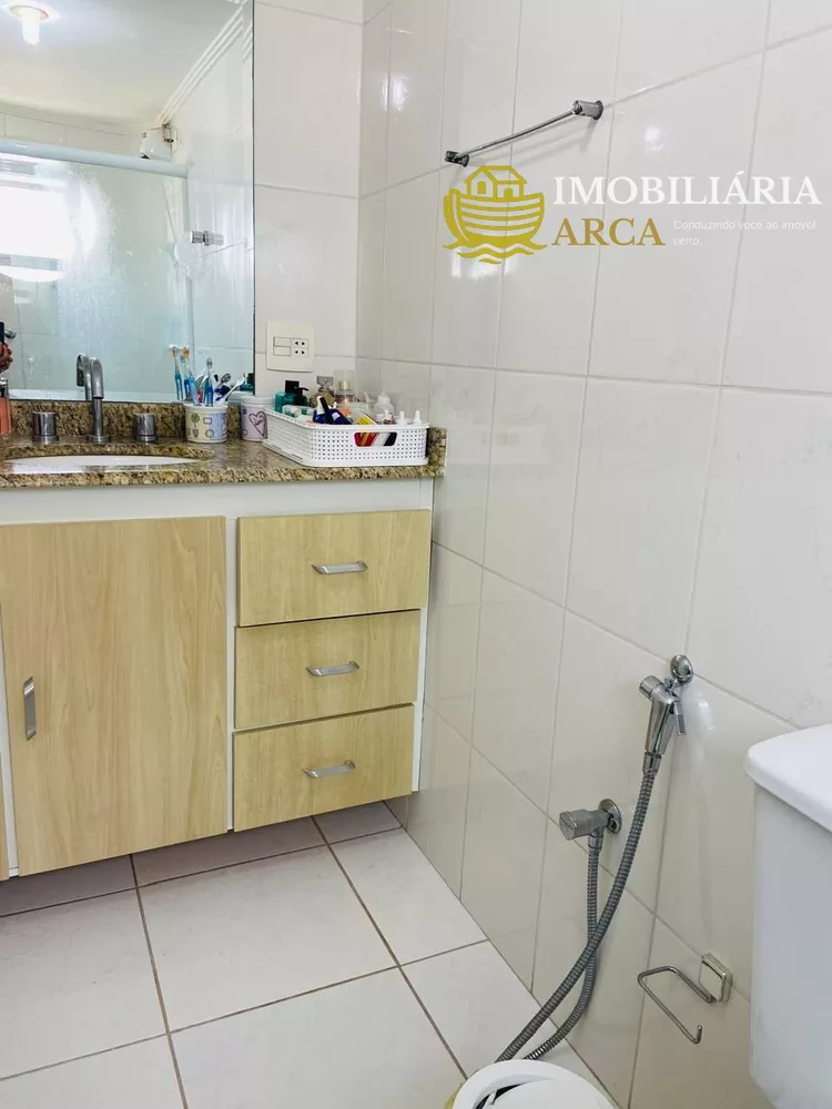 Apartamento, 3 quartos, 102 m² - Foto 1