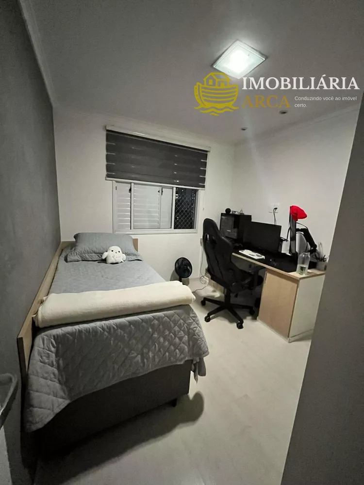 Apartamento, 3 quartos, 117 m² - Foto 2