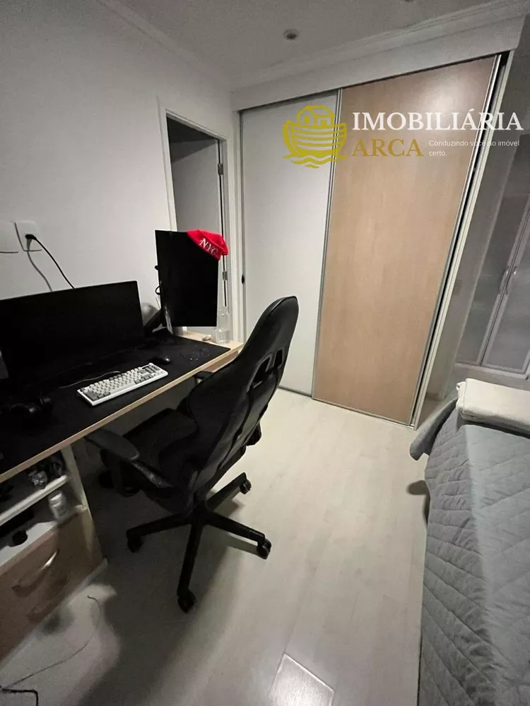 Apartamento, 3 quartos, 117 m² - Foto 1