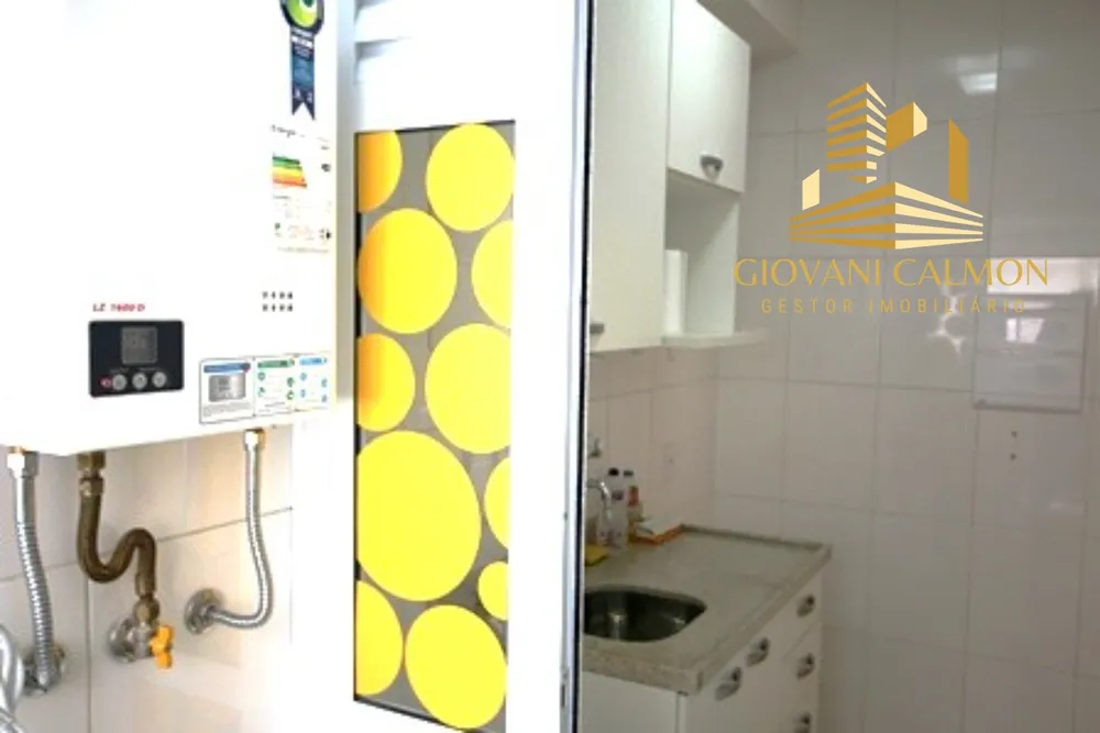 Apartamento, 1 quarto, 43 m² - Foto 11
