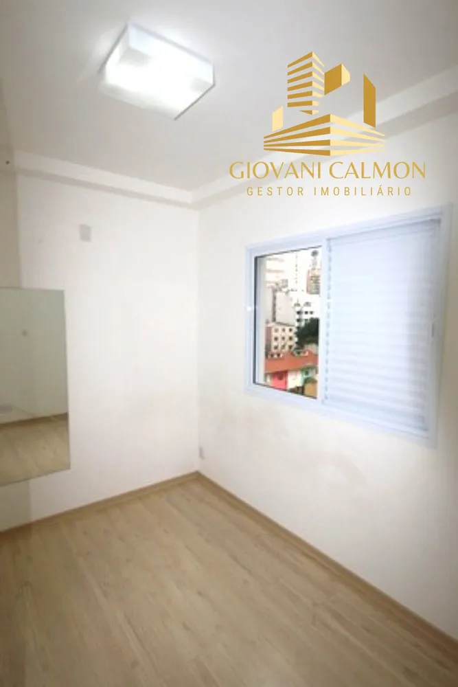 Apartamento, 1 quarto, 43 m² - Foto 12