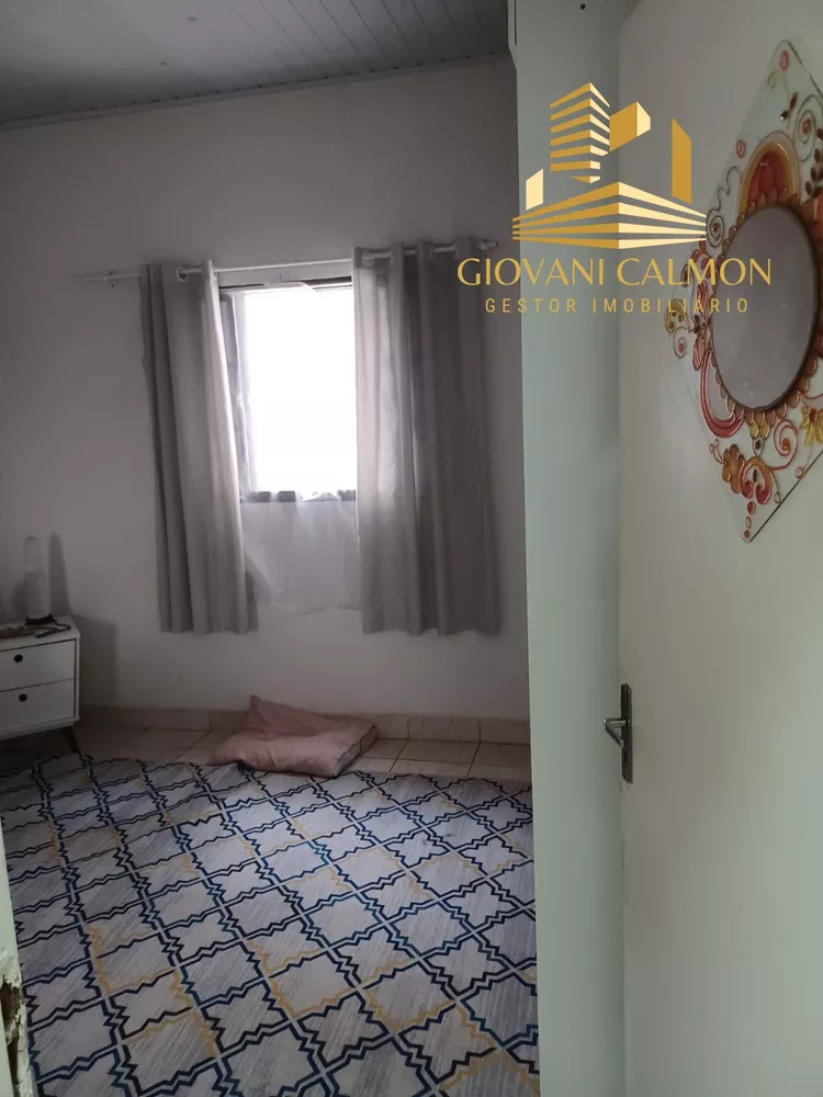 Apartamento, 2 quartos, 78 m² - Foto 1