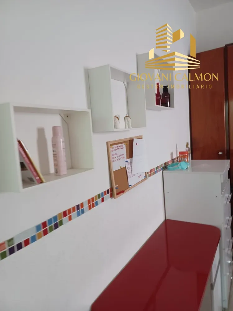 Apartamento, 2 quartos, 78 m² - Foto 8