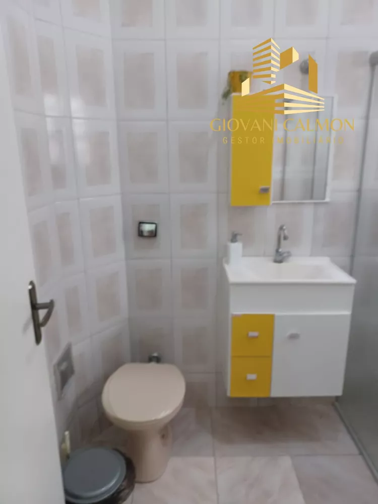Apartamento, 2 quartos, 78 m² - Foto 3
