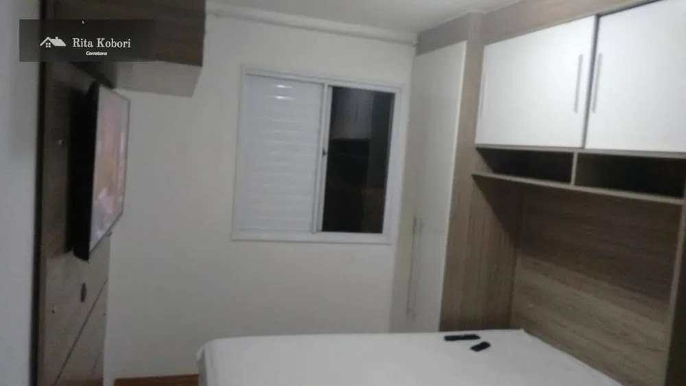 Apartamento, 2 quartos, 57 m² - Foto 1