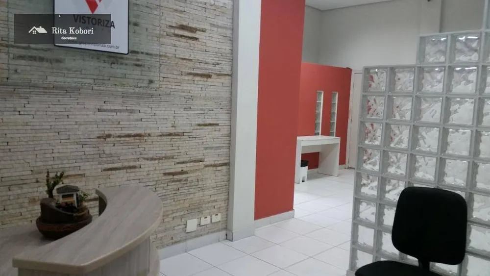 Prédio Inteiro, 321 m² - Foto 1