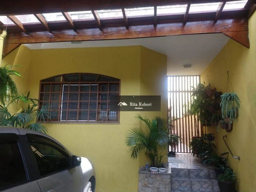 Casa, 3 quartos, 176 m² - Foto 1