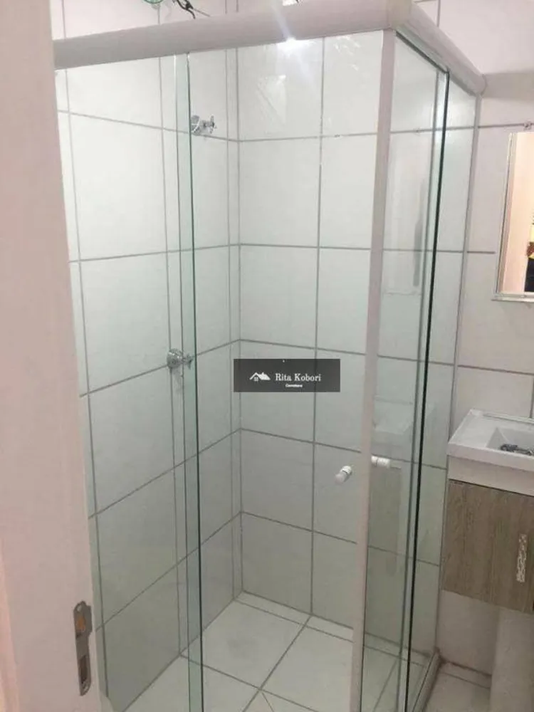 Apartamento, 2 quartos, 51 m² - Foto 1