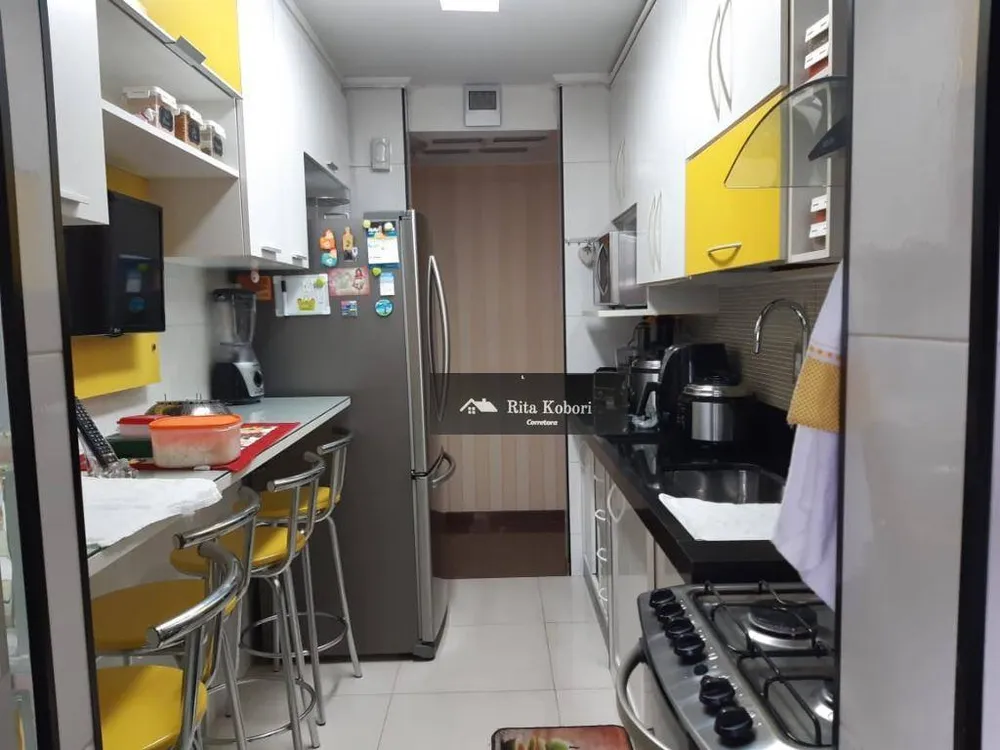 Apartamento, 2 quartos, 60 m² - Foto 1