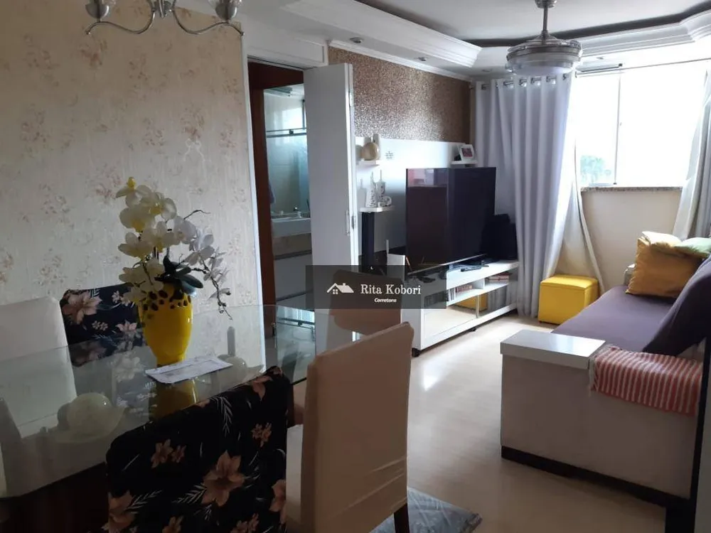 Apartamento, 2 quartos, 60 m² - Foto 4
