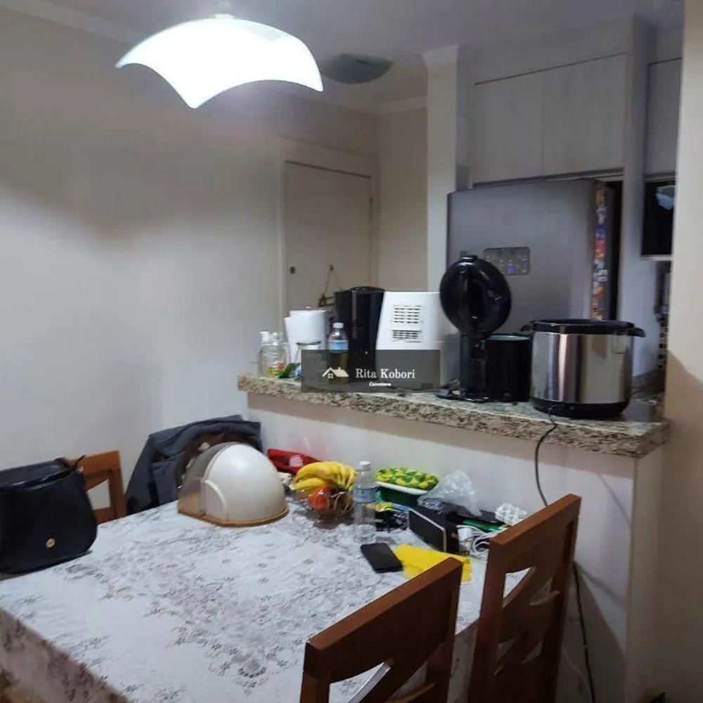 Apartamento, 3 quartos, 54 m² - Foto 1