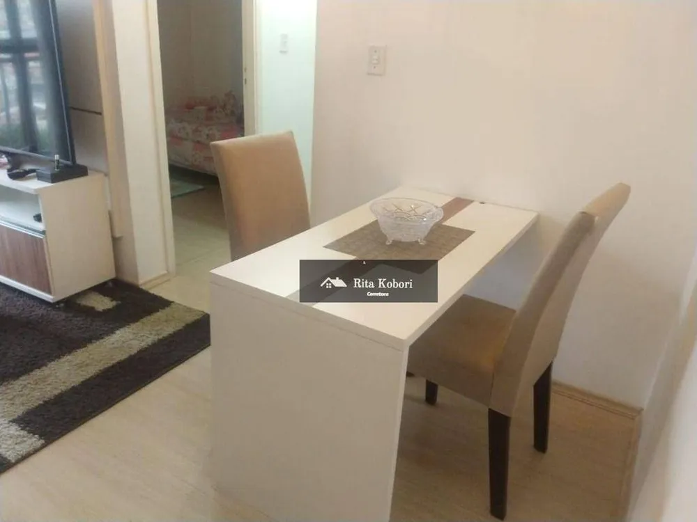 Apartamento, 2 quartos, 60 m² - Foto 1