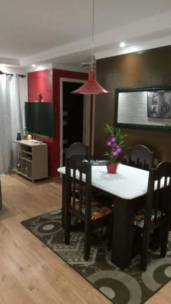Apartamento, 2 quartos, 47 m² - Foto 2