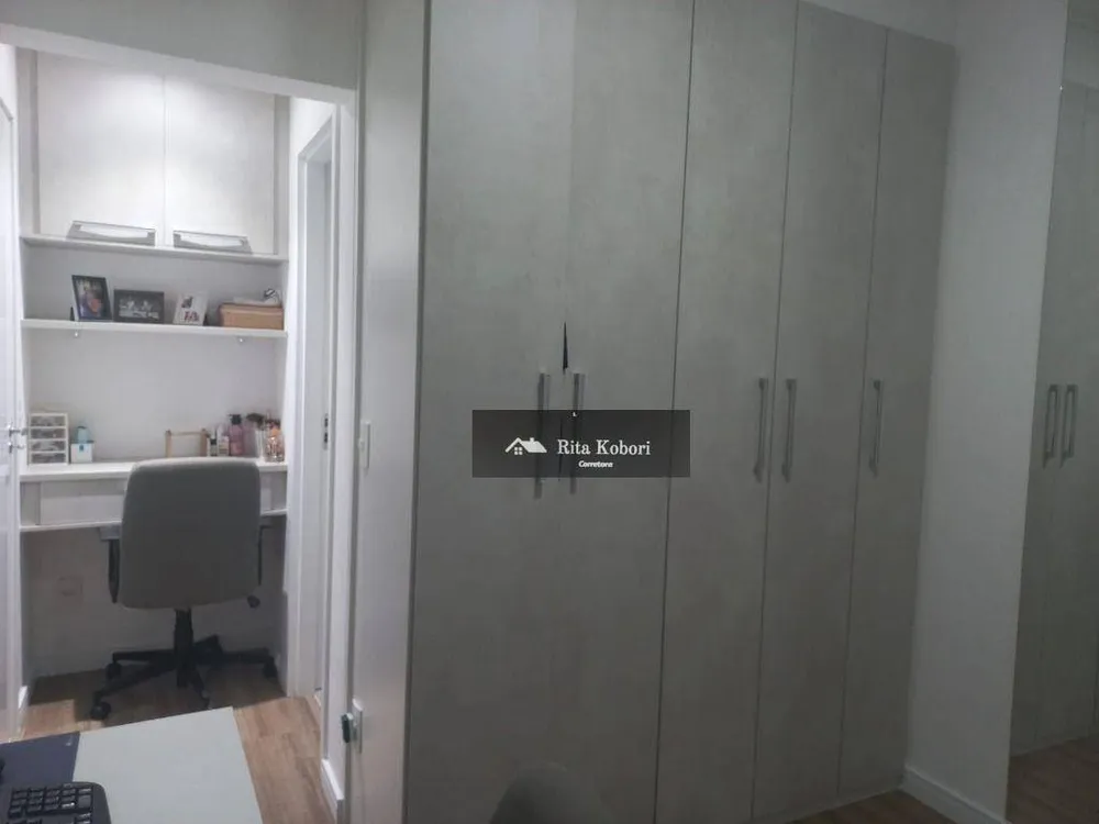 Apartamento, 3 quartos, 106 m² - Foto 4