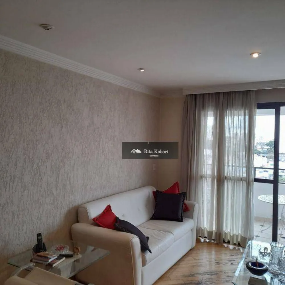 Apartamento, 3 quartos, 115 m² - Foto 1