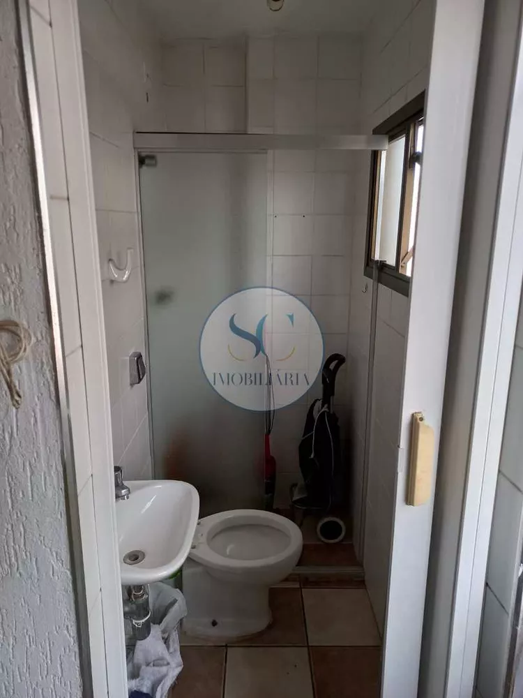 Apartamento à venda com 2 quartos, 101m² - Foto 15