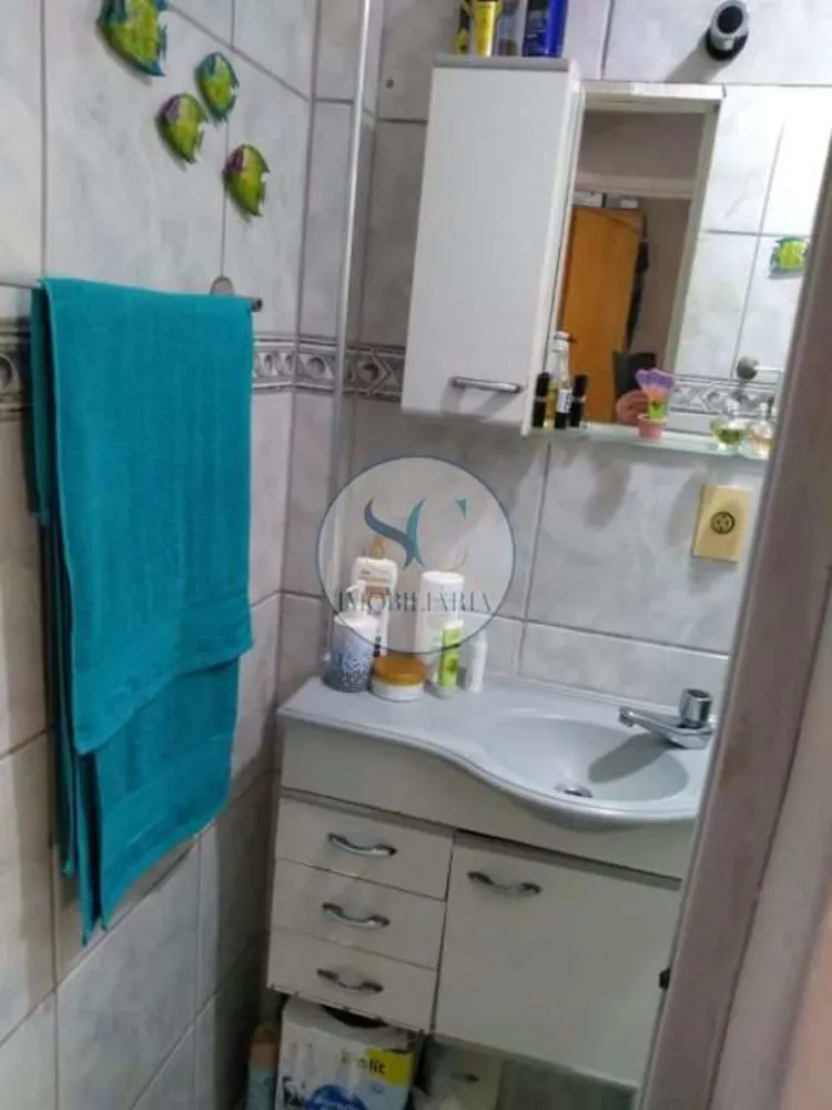 Apartamento, 2 quartos, 44 m² - Foto 11