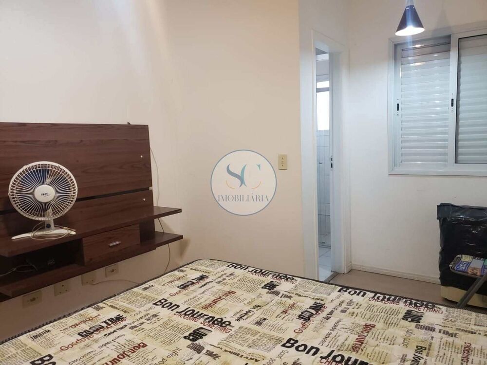 Apartamento, 2 quartos, 67 m² - Foto 18